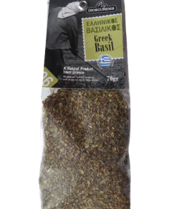 Basil, 70g
