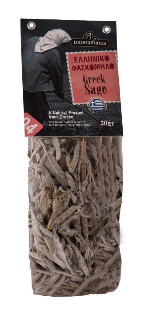 Salvei, 30g