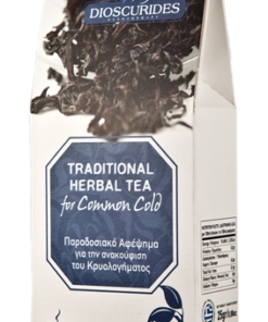 Dioscurides Külmetuse tee, 25g