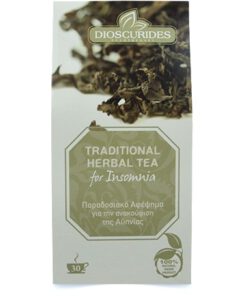 Dioscurides Unetee, 25g
