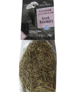 Rosemary, 70g