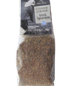Münt, 70g