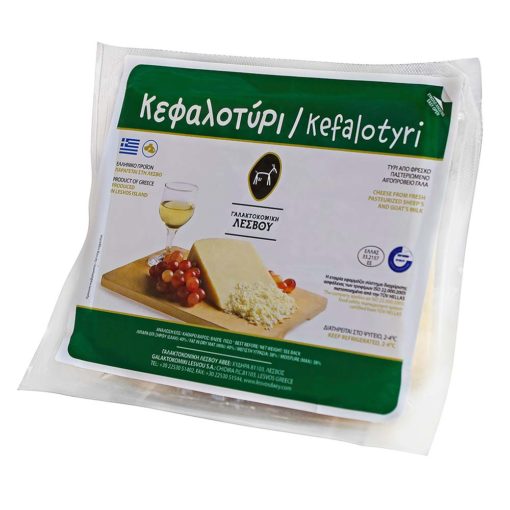Kefalotyri 250g, 7,35 EUR
