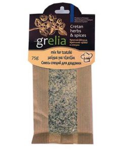 Maitsetaimed tzatziki kastmeks, 75g