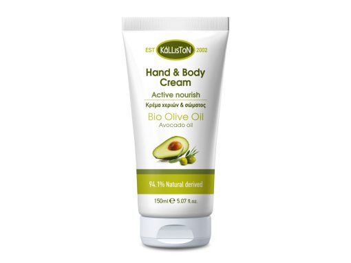 Nourish hand and body cream with avocado oil 150ml