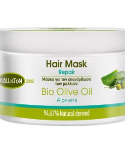 Repairing hair mask with aloe vera 200ml