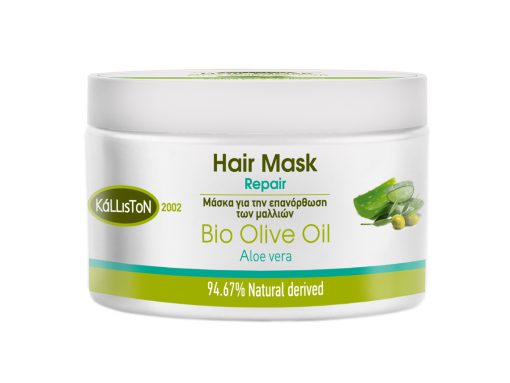 Repairing hair mask with aloe vera 200ml