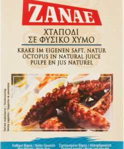 Octopus in Brine, 100g