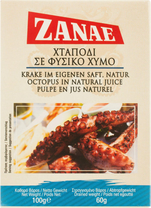 Octopus in Brine, 100g