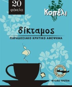 Kreeta pune (Origanum dictamnus), 24g
