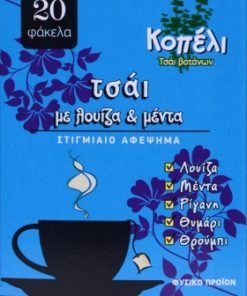 Kreeta Sidruni raudürdi- ja münditee, 20g