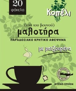 Kreeta malotira mägitee majoraaniga, 20g
