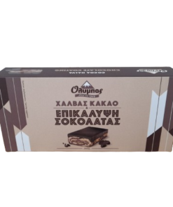 Halvaa Kakao Šokolaadi kattega, 250 g