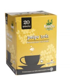 Kreete Must tee, 20 g