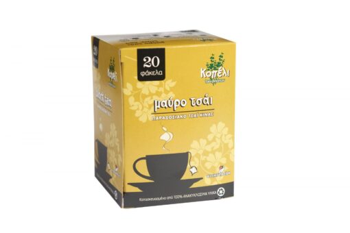 Kreete Must tee, 20 g